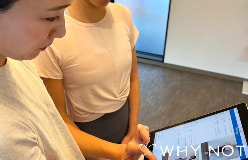 実際のレッスンの流れ