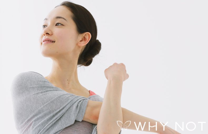 仕事のパフォーマンスは「整った自律神経」から。WHY NOT で新しい習慣を